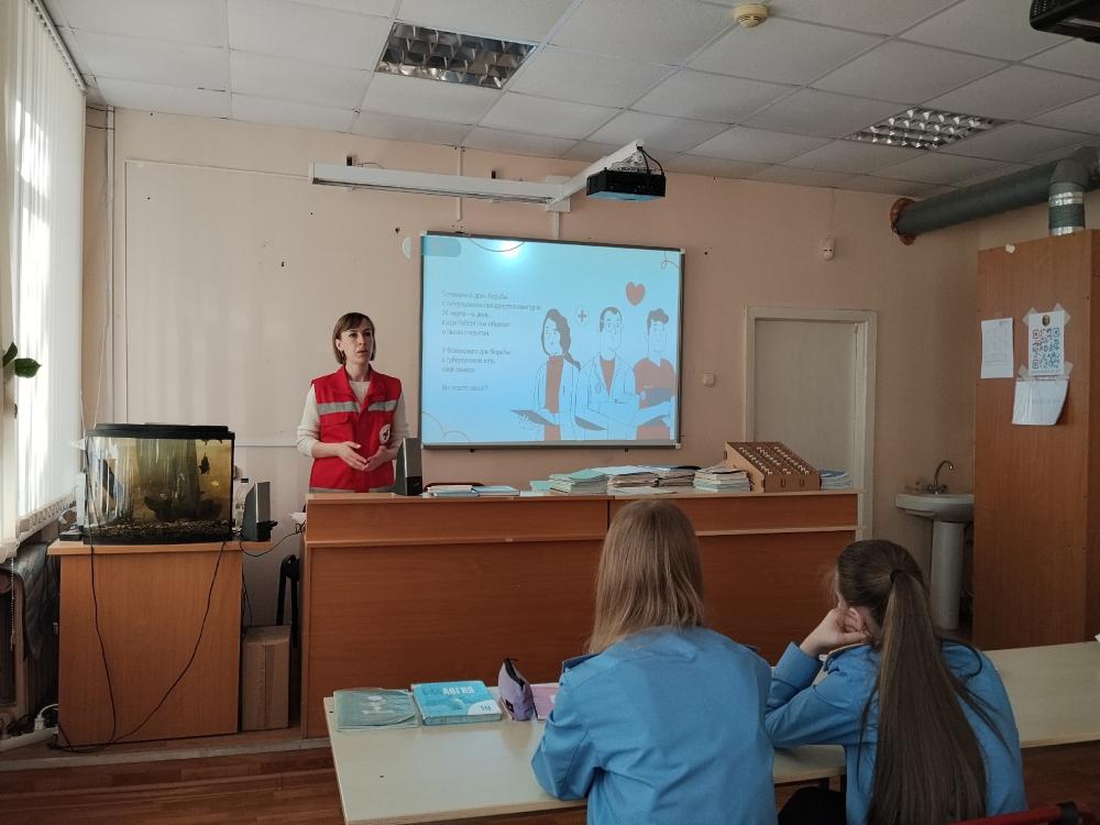 24 марта Роберт Кох объявил миру об открытии возбудителя туберкулёза